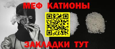 дживик Пенза