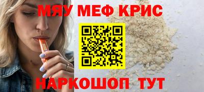 герыч Обь