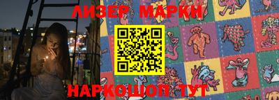 герыч Обь