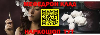 дурь Пугачёв