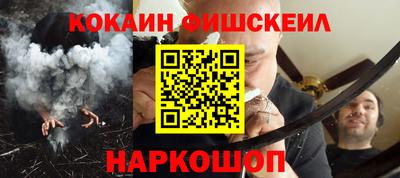дживик Пенза