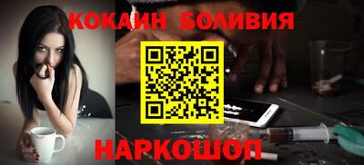 дживик Пенза