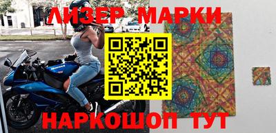 мяу мяу кристалл Первоуральск
