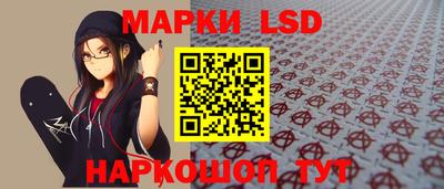 мяу мяу кристалл Первоуральск