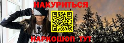 герыч Обь