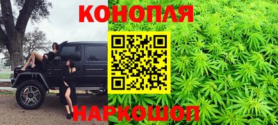 мяу мяу кристалл Первоуральск