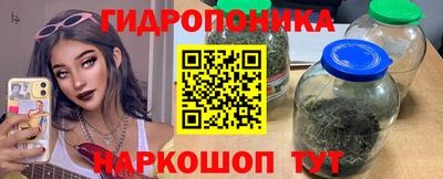 кокаин перу Нягань