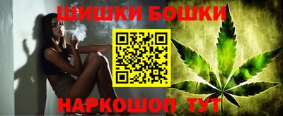 кокаин перу Нягань