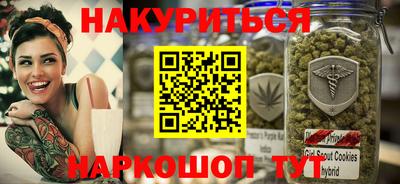 прущий лед Обнинск