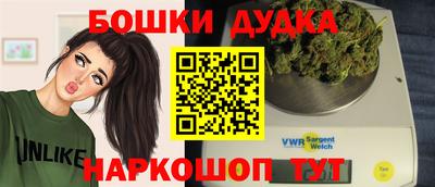 мяу мяу кристалл Первоуральск
