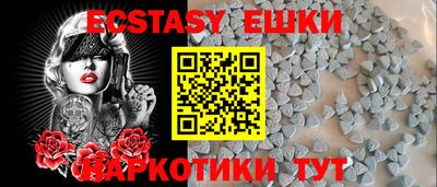 дживик Пенза