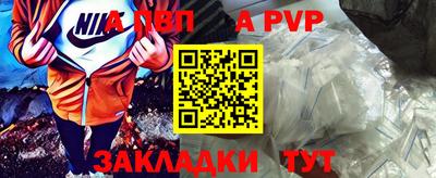 кокаин перу Нягань