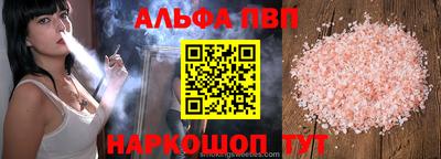 кокаин перу Нягань