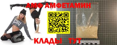 герыч Обь