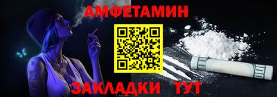 герыч Обь