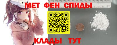 дживик Пенза