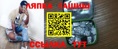 дживик Пенза