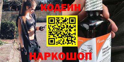 кокаин перу Нягань